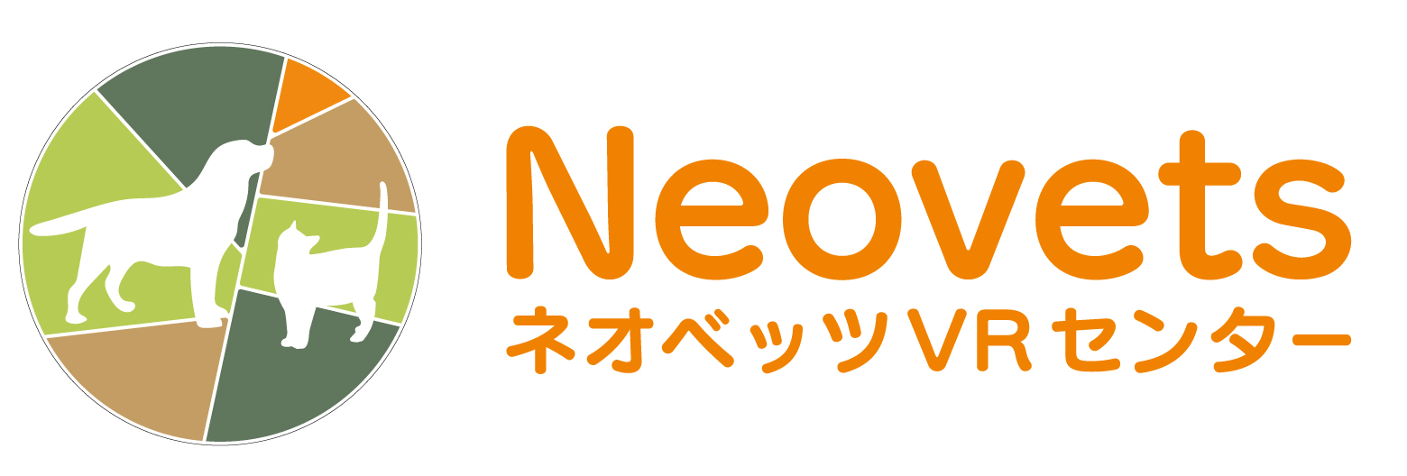 neovets